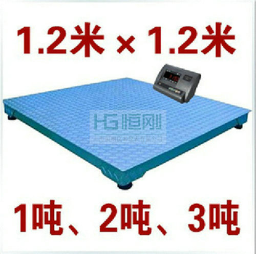 电子磅秤